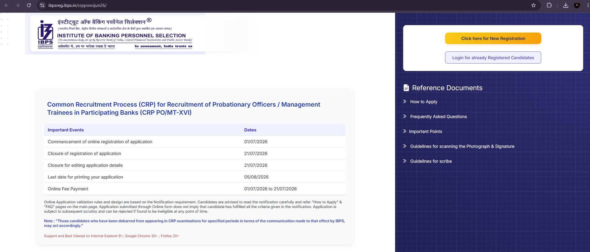 IBPS Po portal Apply